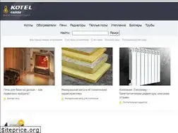 Sites similar to kotel.guru