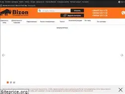 Sites similar to kotelbizon.ua
