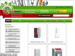 Sites similar to kotelmarket.com.ua