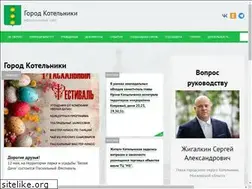 Sites similar to kotelniki.ru