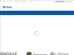 Sites similar to kotelok-market.ru