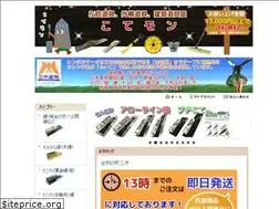 Sites similar to kotemonn.com