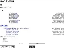 Sites similar to koten.net