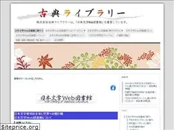 Sites similar to kotenlibrary.com