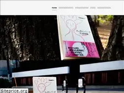 Sites similar to kotensinyaku.jp