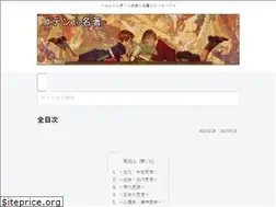 Sites similar to kotento.com