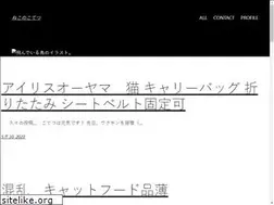 Sites similar to kotetsu.link