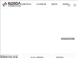 Sites similar to kotga.or.kr