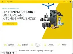 Sites similar to kothariagency.in