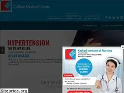 Sites similar to kotharimedical.com