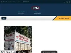Sites similar to kotharipackersandmovers.com