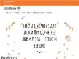 Sites similar to kotikiteam.ru