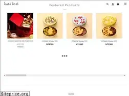 Sites similar to kotikoticookies.com