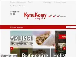 Sites similar to kotiku.ru
