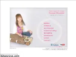 Sites similar to kotist-nozomi.com