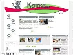 Sites similar to kotka.bg