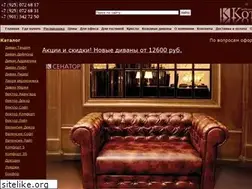 Sites similar to kotka.ru