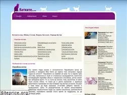 Sites similar to kotkite.com