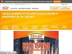 Sites similar to kotlant.ua