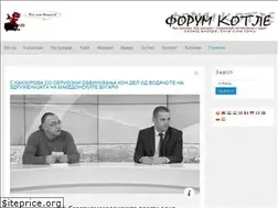 Sites similar to kotle.ca