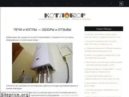 Sites similar to kotlobzor.ru