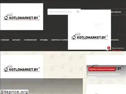 Sites similar to kotlomarket.by