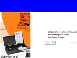 Sites similar to kotlowik.ru