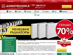 Sites similar to kotly-ctc.ru