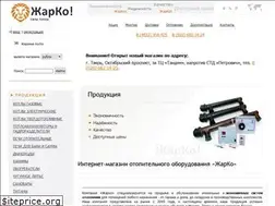 Sites similar to kotly-jarko.ru