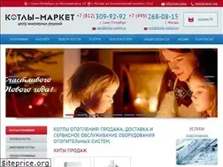 Sites similar to kotly-market.ru