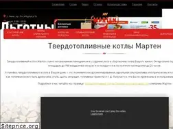 Sites similar to kotly-marten.com.ua