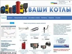 Sites similar to kotly.com.ua