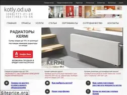 Sites similar to kotly.od.ua