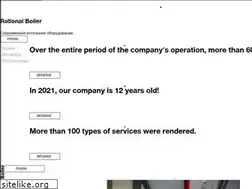 Sites similar to kotly.uz