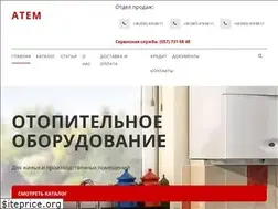 Sites similar to kotly.zhitomir.ua