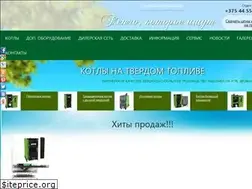 Sites similar to kotlyco.by