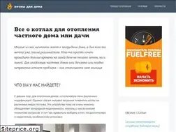 Sites similar to kotlydlyadoma.ru