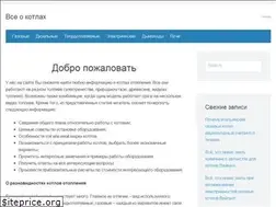 Sites similar to kotlyhouse.ru