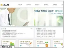 Sites similar to kotma.co.kr