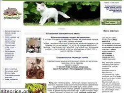 Sites similar to kotmurr.spb.ru
