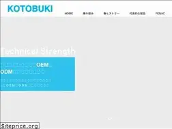 Sites similar to koto-com.co.jp