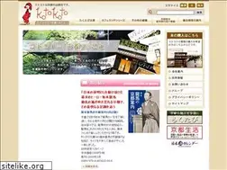 Sites similar to koto-koto.co.jp