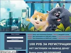 Sites similar to koto-money.ru