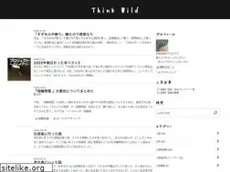 Sites similar to koto-yumin.com