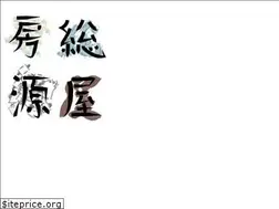 Sites similar to koto.blue