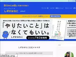 Sites similar to koto1.com