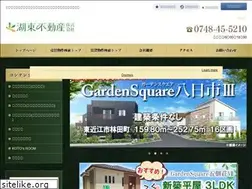 Sites similar to koto5210.co.jp