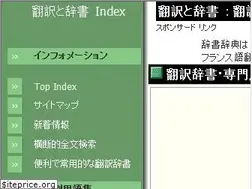 Sites similar to kotoba.jp