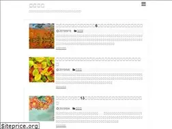 Sites similar to kotobanoniwa.com