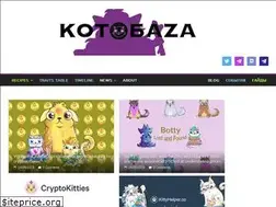 Sites similar to kotobaza.co